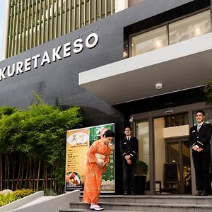 Hotel Kuretakeso Thailand Sriracha - Sha Extra Plus